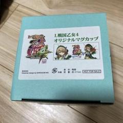 戦国乙女　2025　福箱　アクリル時計　グッズセット 戦国乙女 福箱 アクリル時計＆選べる商品5品付