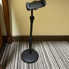 調整可能なスマホアームスタンド　検）三脚