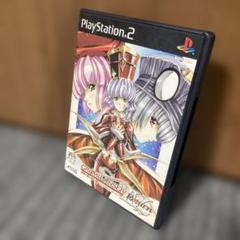 グローランサー4 リターン