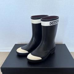 Chanel 長靴 ブラック 花モチーフ Chanel 長靴 ブラック 花モチーフ