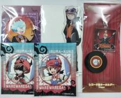 魔主役 ブロマイドまとめ売り ※値引き可能 魔界の主役は我々だ 魔主役 まとめ売り｜Yahoo!フリマ（旧PayPay