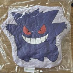 2025年最新】ポケモン ブランケット ゲンガーの人気アイテム