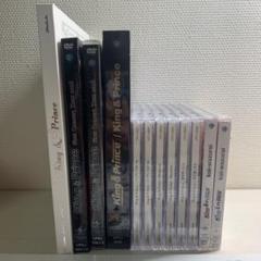 King & Prince まとめ売り