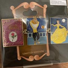 64696-20-