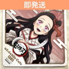 2025年最新】竈門禰豆子 巳年の人気アイテム - メルカリ