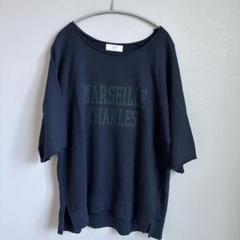 スローブイエナ ◡̈ MARSEILLE ロゴスウェットカットソー
