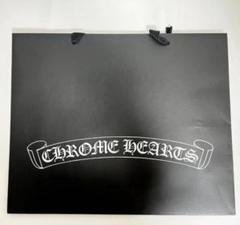 2025年最新】CHROME HEARTS ショップ袋・ショッパーの人気