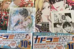 Kk♪プロフ必読 の出品した商品 - メルカリ