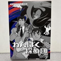 2025年最新】江戸川乱歩 dvd boxの人気アイテム - メルカリ