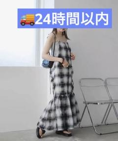 Kastane チェックギャザーワンピース