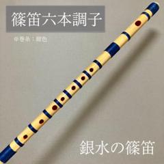 m95379185758_1.jpg?1723010512