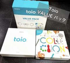 トイオ・コレクション VALUE PACK toio バリューパック toio本体セット | toio（トイオ）