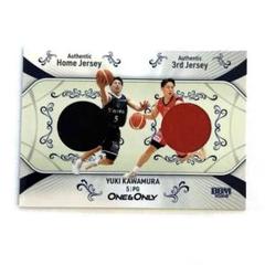 【GINGER掲載商品】 BBM 005/100 河村勇輝選手 メルカリ - コンボジャージ カード スポーツ選手