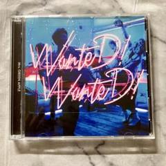 【正規品】WanteD! WanteD! 初回限定盤
