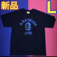 新品❗BAPE エイプチェックインカレッジ ヘッドTシャツ ネイビー L‼️