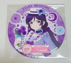 2025年最新】μ's コースターの人気アイテム - メルカリ