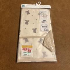 西松屋　食事用エプロン