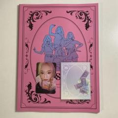 aespa fc特典 ウィンター vol.3 トレカ 会報 24時間以内発送 aespa FC 会報誌 vol.3 継続特典トレカ ウィンター winter