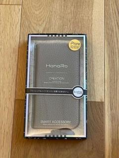【新品未使用・未開封】HanaRo iPhone SE2/SE3/8/7 ケース