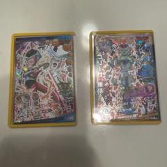 2025年最新】hgd1-sec フリーザの人気アイテム - メルカリ