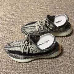 ADIDAS YEEZY BOOST 350 V2 "ZYON"