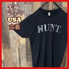 プリント メンズ ブラック L ナイフ サバイバル 古着 90s 半袖 Tシャツ