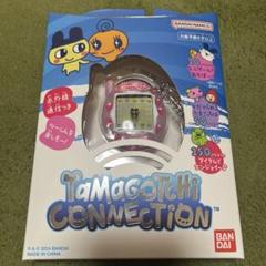 Tamagotchi Connection いちごぱーるみるく たまごっち - メルカリ