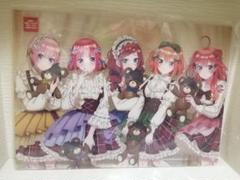 五等分の花嫁　ひこくじ　B賞　ラストワン賞　その他 ひこくじ『五等分の花嫁＊～どっちの私が好き？～』5月31日(土