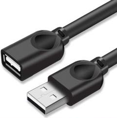 USB 延長 ケーブル 1.5M 急速 延長コード 高速転送