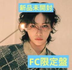 straykids 新品未開封 FC盤 フィリックス 10枚 straykids スキズ hollow フィリックス FELIX fc盤 - メルカリ