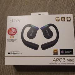 Cleer Arc3 MAX 新品未開封 Cleer Audio ARC 3 Max CLR-ARC3X-BL [Black&Blue] 価格比較