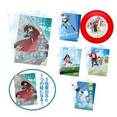 サマーウォーズ10周年記念クリアファイルと未来のミライ展の入場特典などセット サマーウォーズ10周年記念クリアファイルと未来のミライ展の入場