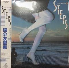 送料無料][未使用品 アナログレコード LP 復刻盤] 国分友里恵