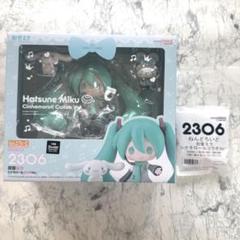 ねんどろいど　2306 初音ミク　シナモロールコラボ Ver. ねんどろいど 初音ミク シナモロールコラボVer. (フィギュア