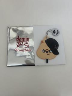 Stray Kids ランダムミニうちわキーホルダー ハン - メルカリ