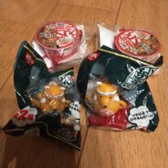 日清どん兵衛 ビックストラップ2個 天ぷらそば＆ふたどめフィギュア赤と緑 計4つ