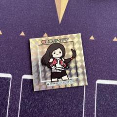 MTG ちびキャラ シール クラウド セフィロス ティファ エアリス 4枚セット m41320007033_1.jpg?1749424461