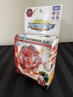 タカラ トミー ストームスプリガン .K.U 未使用 Amazon.co.jp: ベイブレードバースト B-35 スターター ストーム