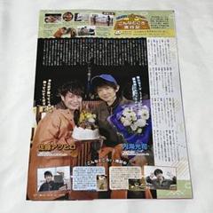佐藤アツヒロ(敦啓) ビデオ2本 94年&95-96年 - メルカリ