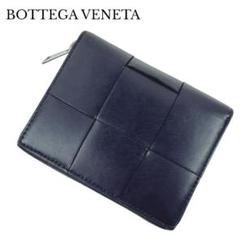 BOTTEGA VENETA ラウンドファスナー財布 ジップウォレット カセット