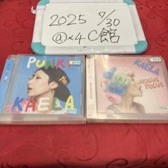 2025年最新】木村カエラの人気アイテム - メルカリ