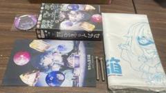 182.プロセカ セカイの宝石箱 豪華版 アクリルスタンド プレイマット 限定