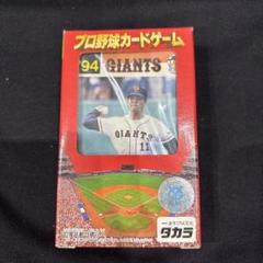 カートン未開封　プロ野球 オーナーズリーグ 2011 02 OL06 BOX Amazon.co.jp: プロ野球 OWNERS LEAGUE 2011 02 【OL06】 BOX