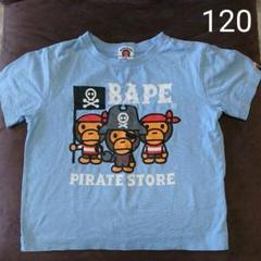 BAPE / A BATHING APE マイロ キッズ Tシャツ120