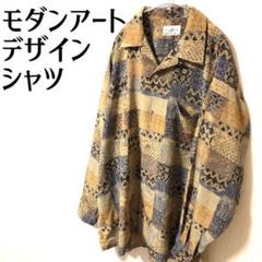 美品希少ILFONベージュ系総柄モダンアートポリシャツヴィンテージユニセックス