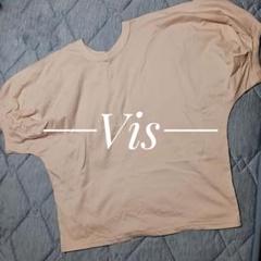 Vis (ビス)ベビーピンクパフスリーブ 半袖シャツ