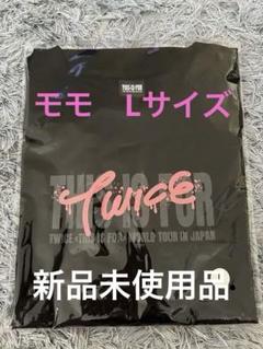 TWICE this is for Tシャツ モモ　Ｌサイズ T-SHIRT〈BLACK〉【L】/ MOMO / TWICE『THIS IS FOR』 – JYP