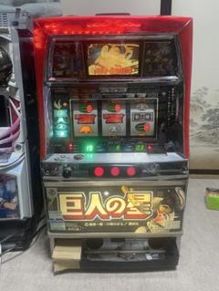 パチスロ 4号機 巨人の星3 一部の部品でも可です。 - メルカリ