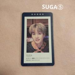 防弾少年団 BTS SUGA ユンギ MAGIC SHOP マジショ トレカ 2025年最新】magic shop bts sugaの人気アイテム - メルカリ