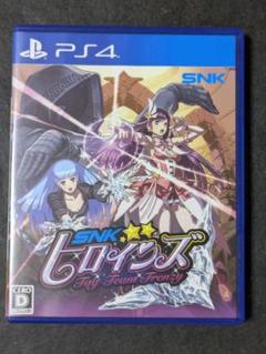 PS4 SNKヒロインズ Tag Team Frenzy